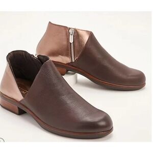 Naot Bayamo Cut Out Bootie in Soft Brown Leather and Radiant Copper